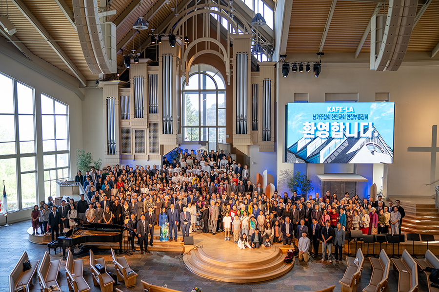 Nine Korean Churches in Los Angeles Unite for a Month of Evangelism