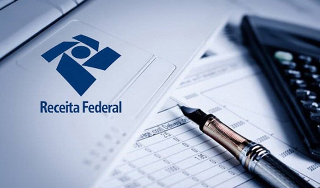 Concurso Receita Federal, veja as etapas são eliminatórias - Logo 2