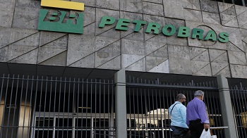 Concurso Petrobras tem mais de 160 mil inscritos! - Logo br