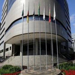 Concurso TRF4, edital é publicado com 20 vagas para juiz federal. - Bandeiras