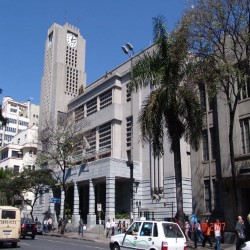 Concurso ISS BH, sai edital com 23 vagas de analista! - Frente