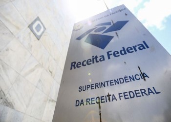 Concurso Receita '‘aguarda apenas uma assinatura’', diz subsecretário. - Logo