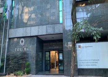 Concurso TRE MG, órgão sinaliza chance de edital em 2023. - Frente