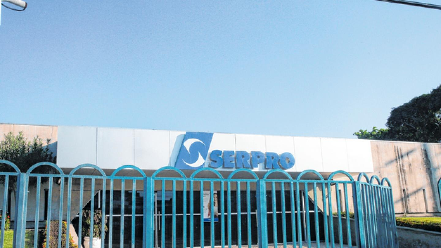 Sem previsão de concurso, Serpro tem quadro de pessoal reduzido. - fachada Serpro