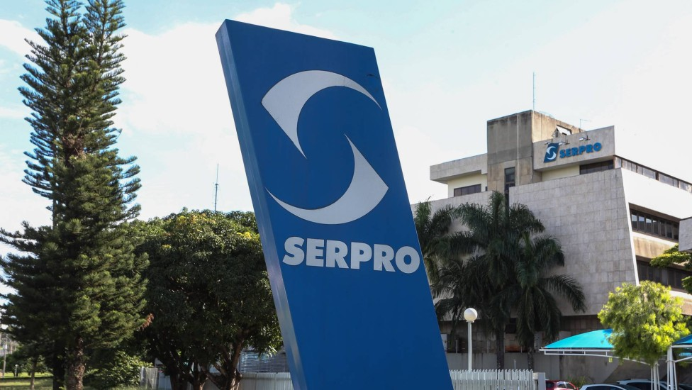 Sem previsão de concurso, Serpro tem quadro de pessoal reduzido. - Fachada simbolo Ministério da Economia