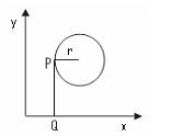 e Prova Geometria Plana para o Enem + IMAGEM 16