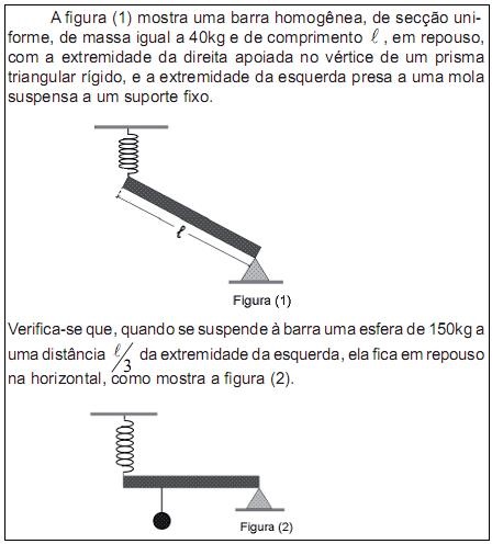 Questão 2 - Prova SEDUC-RJ - Física 3 - Simulado Brasil Concurso