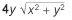 Simulado ENEM 6267  MATEMATICA QUESTAO 05 C