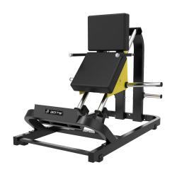 Imagem de Panturrilha Em Pé Articulada