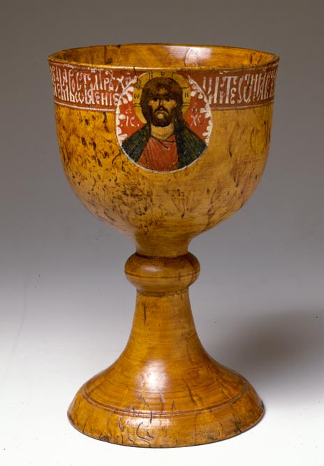 Russian Cup