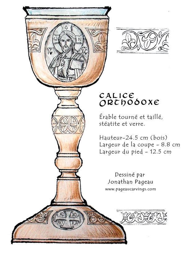 Chalice design