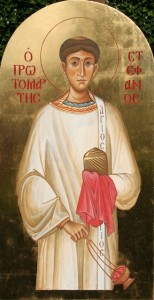 St-Stephen of Camberwell by Aidan Hart