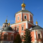 Benedict Sheehan Invited To Conduct in Moscow