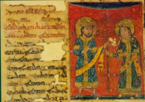 Syriac Constantine
