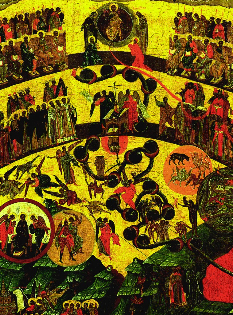 Serpent of Tribulation, Detail from a Stroganov School Last Judgement. 16th-17th century.