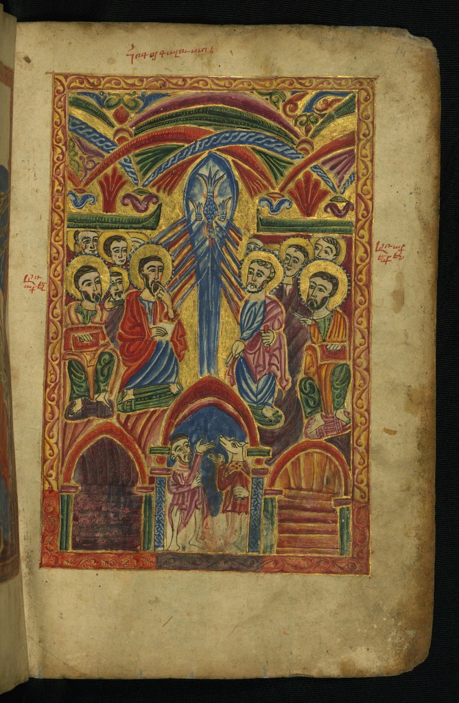 Manuscript illumination of Pentecost with a dog-headed man