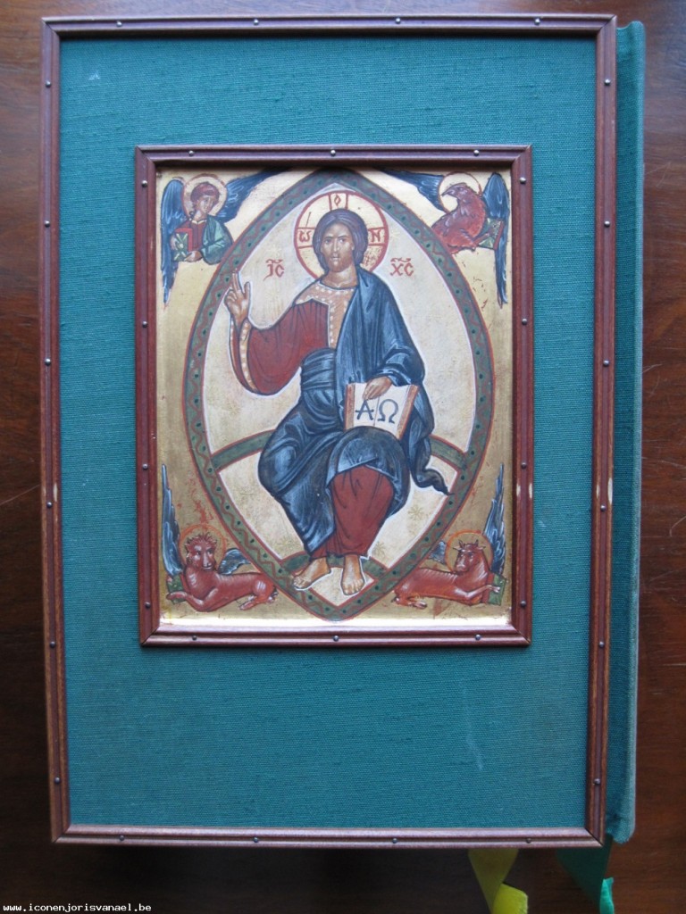 Gospel reverse