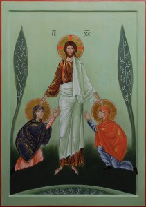 Icon Appearing of Christ to the Holy Myrrh Bearers