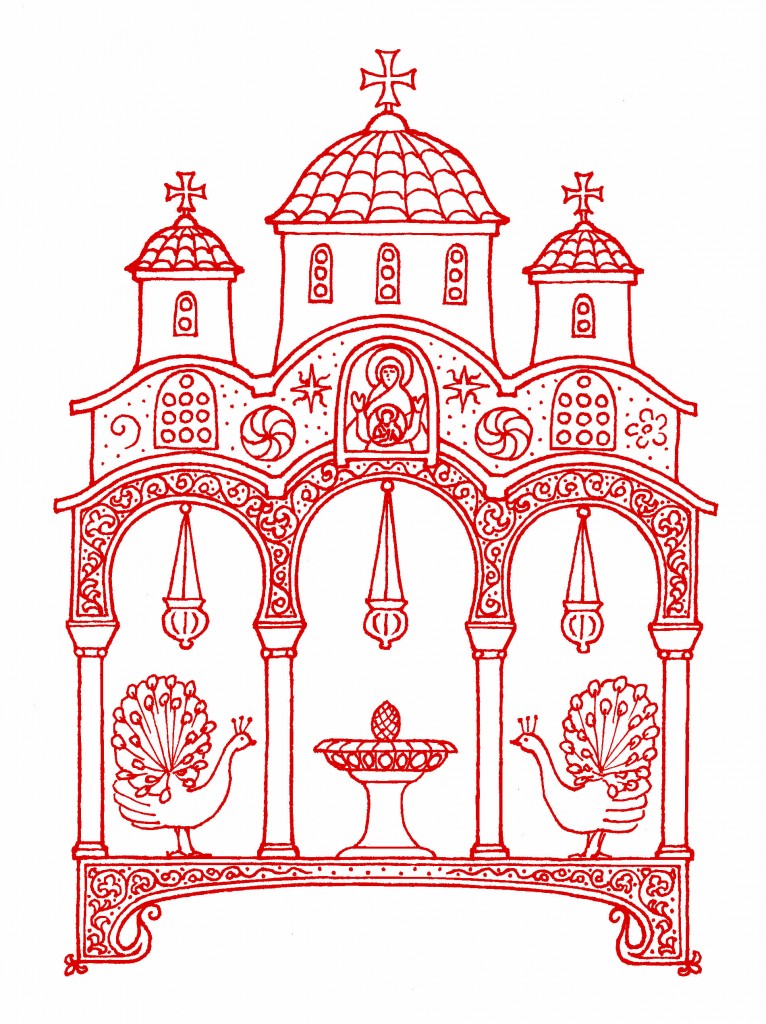 Full-page ornament drawn in pen and ink by Andrew Gould
