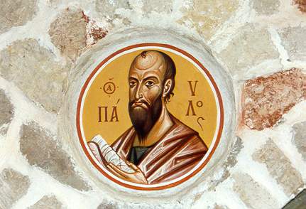 (+09. 1995, St Paul, a fresco from the iconostasis in St Stephen's, Mirozhsky Monastery, Pskov)