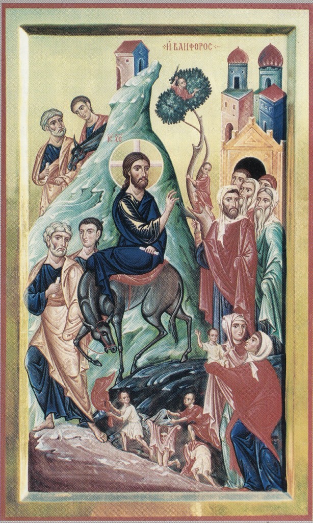 13 Entry to Jerusalem