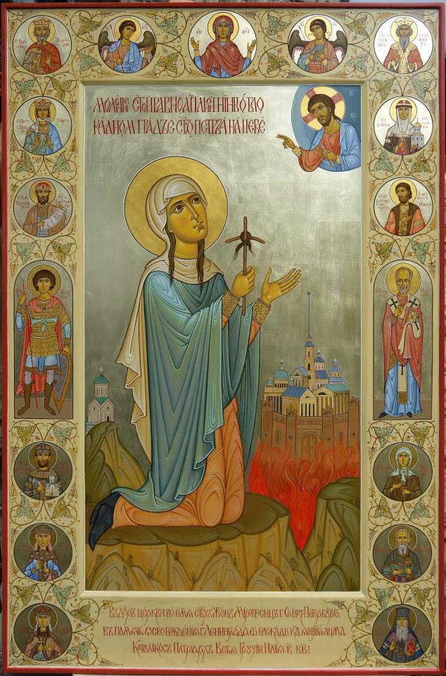 Icon of St-Nino offered to Patriarch Kirill