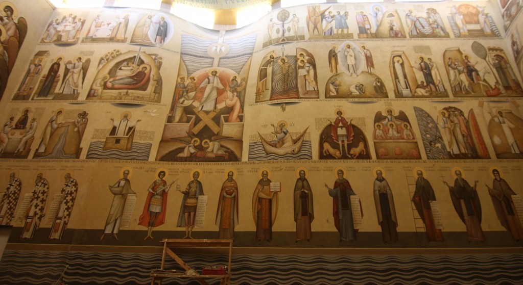 14_Perete sudic, Alba Iulia