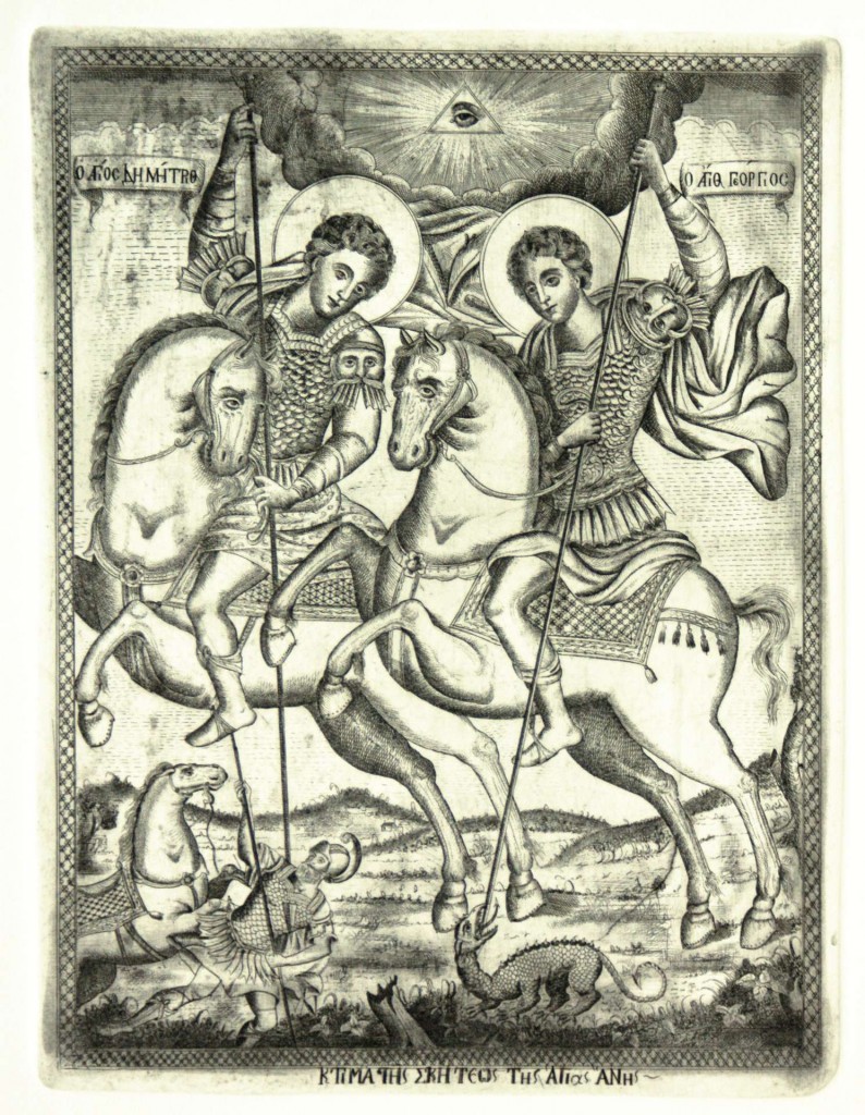 19. Saints George and Demitrios, Mount Athos, mid 19th c.