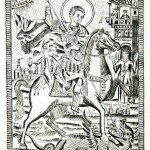 The Printmaking Tradition on Mount Athos