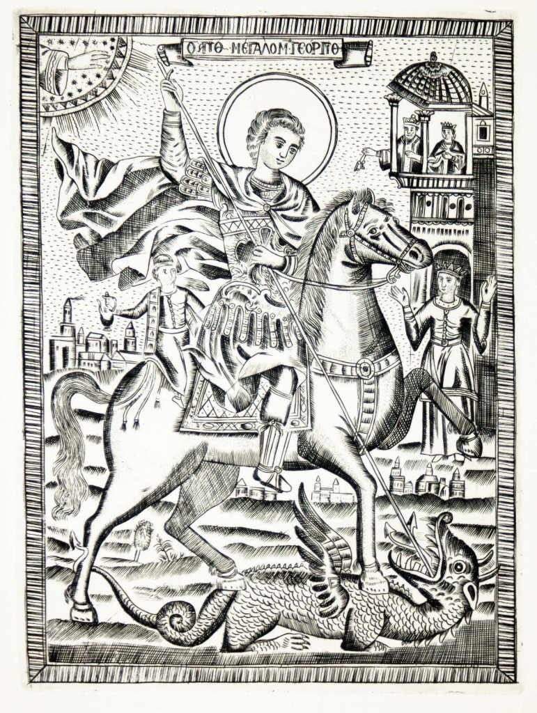 20. Saint George, Mount Athos, mid 19th c.