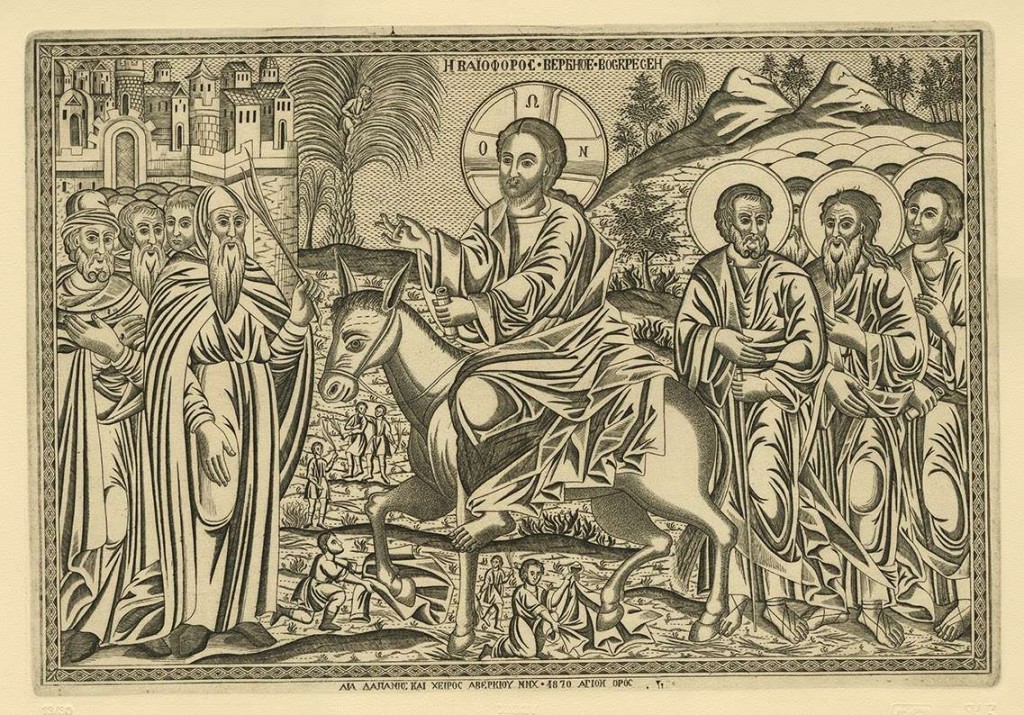 24. Entry to Jerusalem, Mount Athos, 1870.