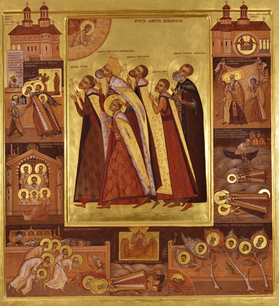 32_Elena Murariu_Sfintii Brancoveni