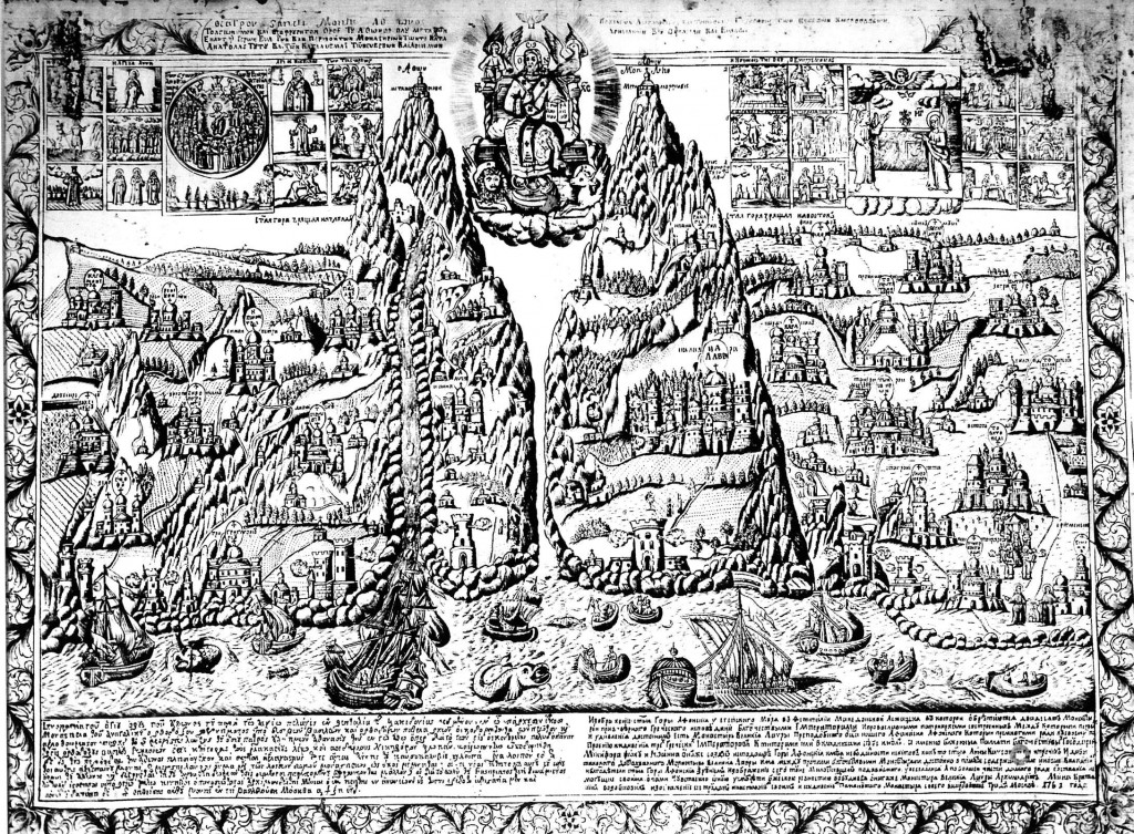 4. (Dikorfon), Mt Athos, Moscow 1768.