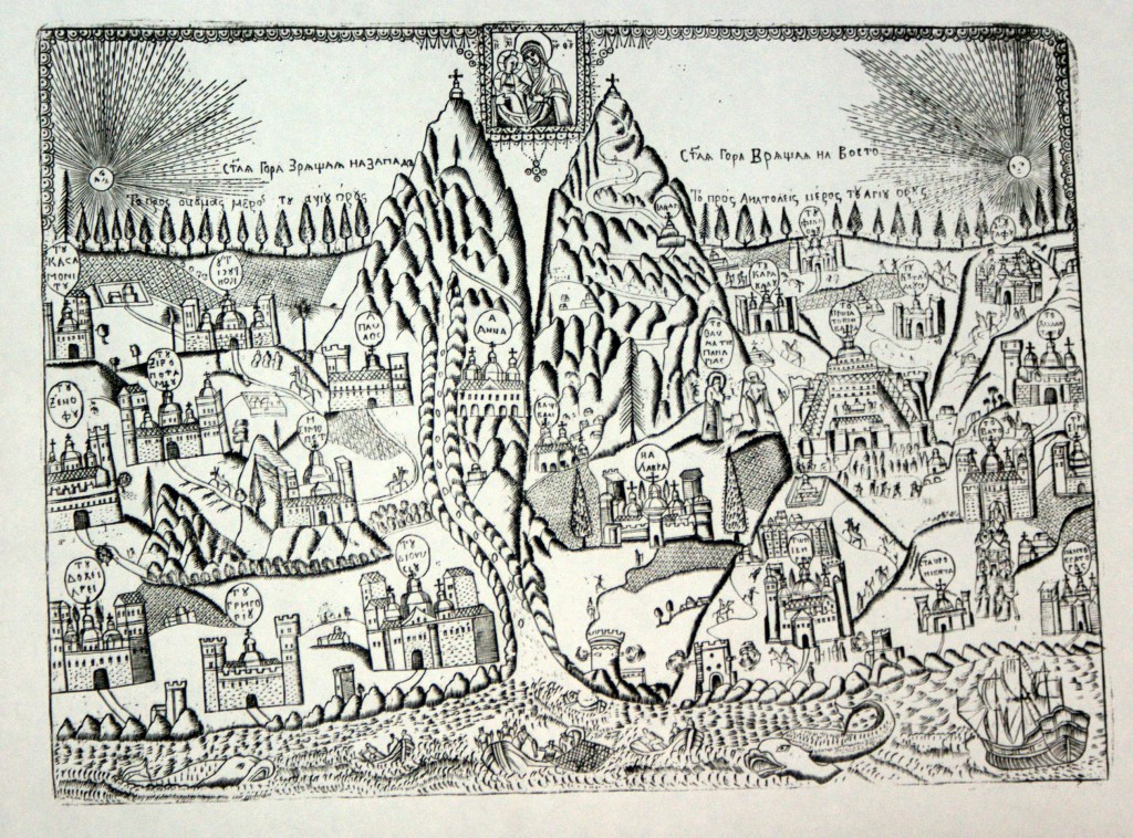 5. (Dikorfon), Mt Athos, around 1770.