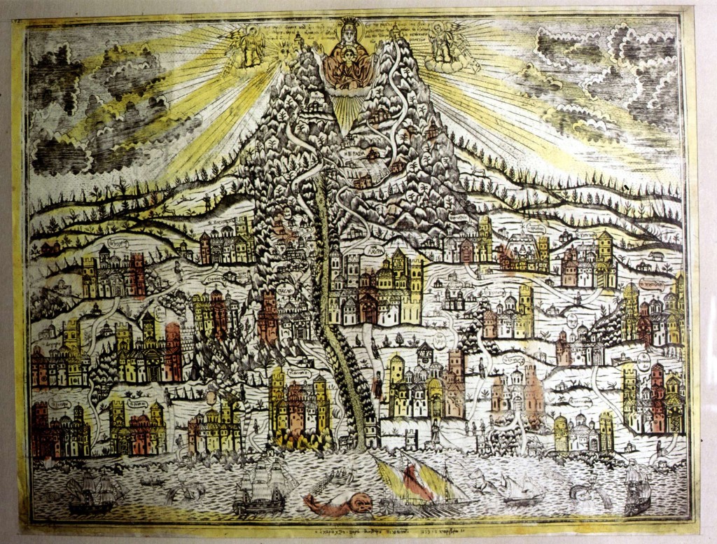 6. (Dikorfon), Mt Athos, hand coloured engraving, 1839.