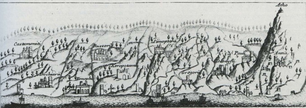7. Page from the Komnenos Proskynetarion.