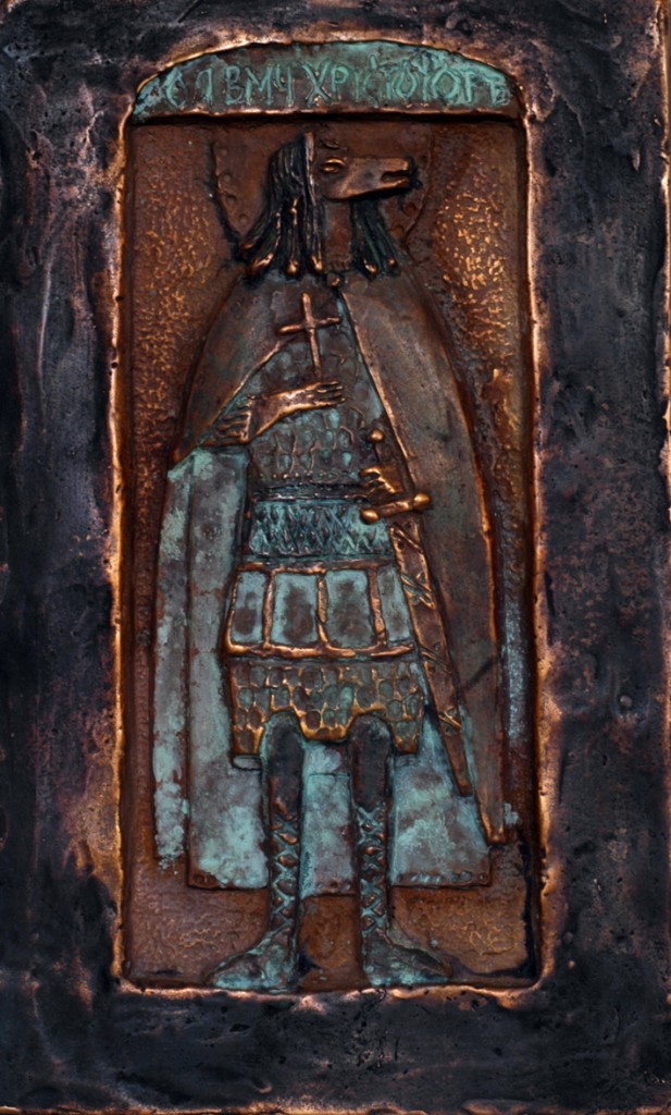 10 st christopher the dog head