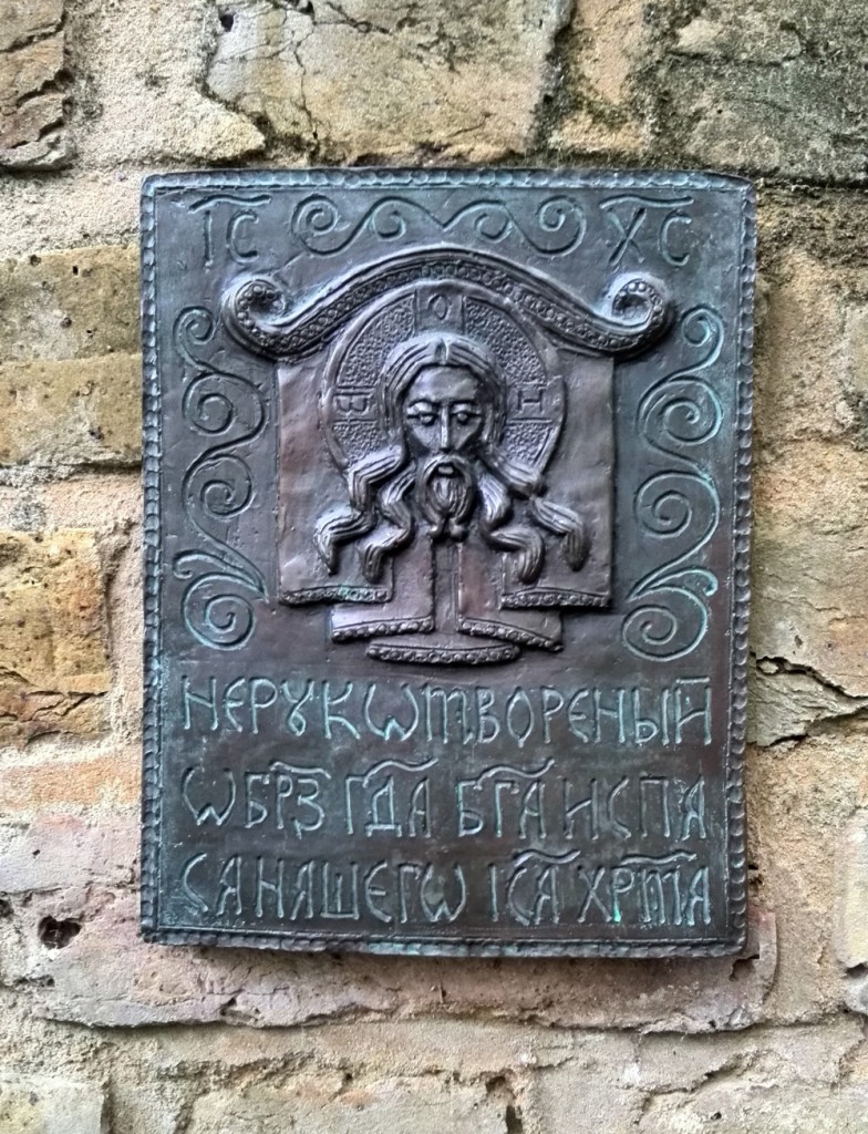 Aleksejevas. Aleksejevas.