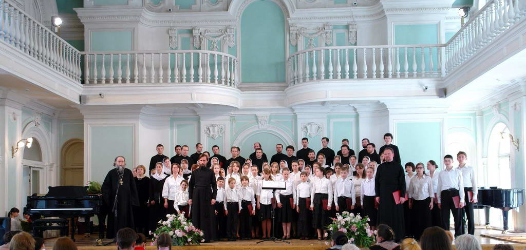 Choirs of the Moscow Representation Church Perform in the Rachmaninoff Hall of the Conservatory (2008)