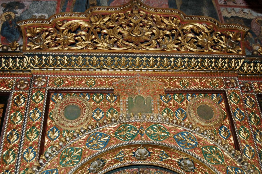 Detail of the above screen