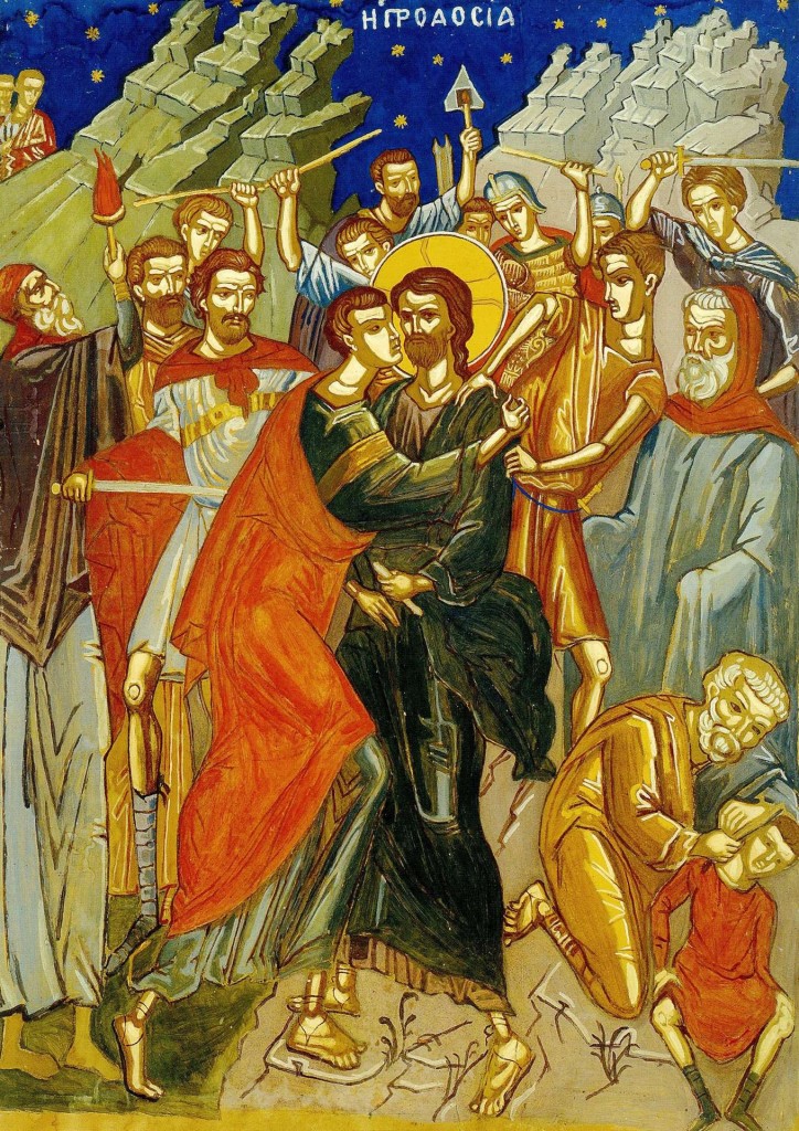 Large scale copy of the Betrayal from the Dionysiou monastery murals