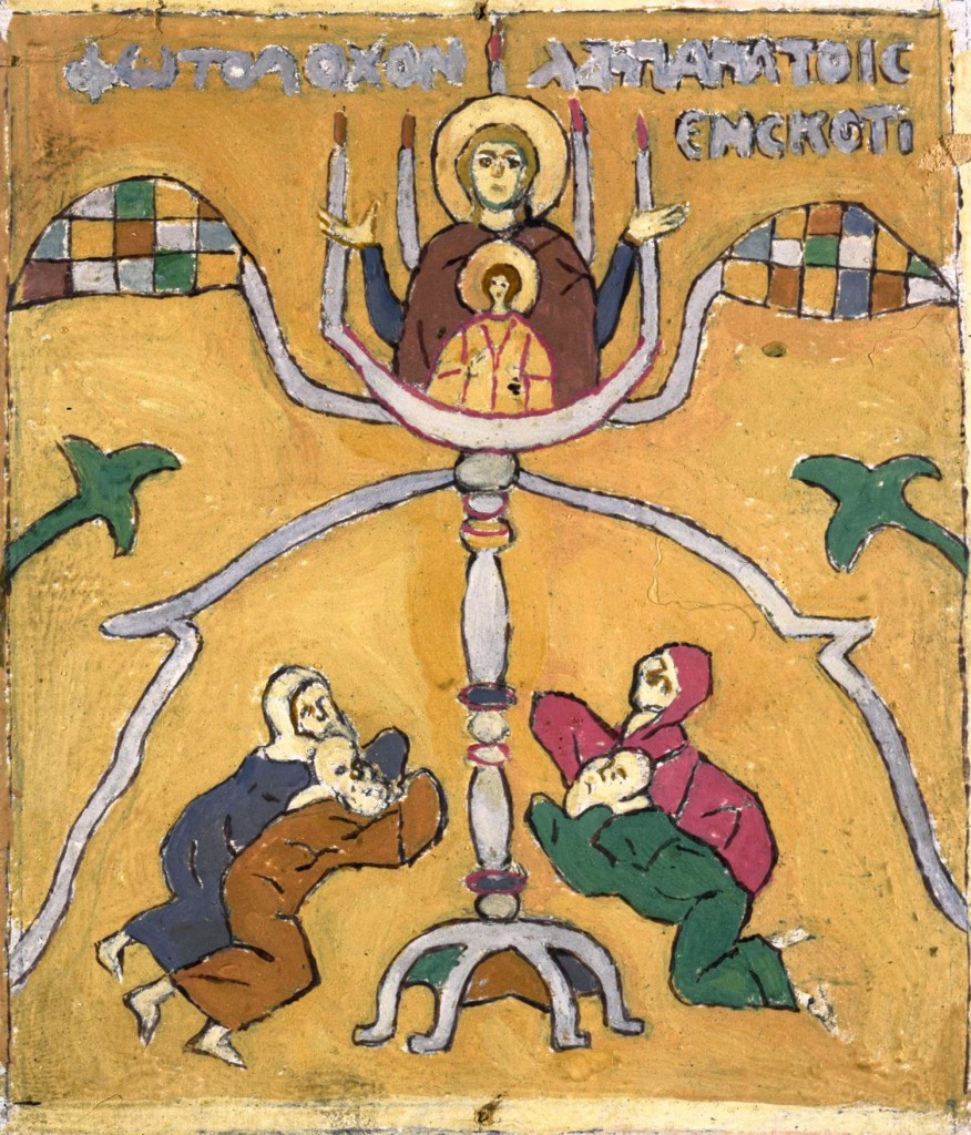 Painting based on details of the Stavronikita stole