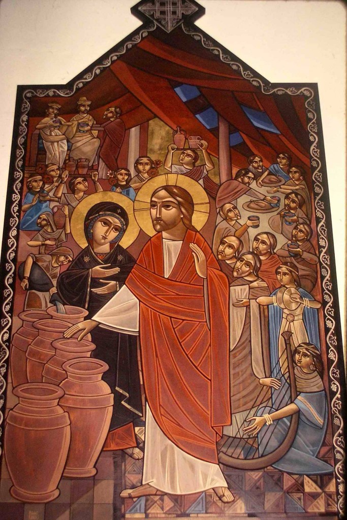 Wedding of Cana, Fanous, 1977 at St Mark’s Coptic Church, London