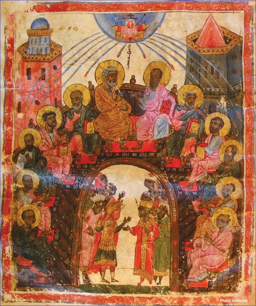 Pentecost from a 12th Century Syrian manuscript.