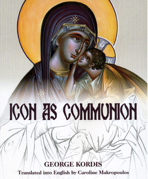 Icon as Communion, George Kordis. Published by Holy Cross Orthodox Press, 2011, 102 p.