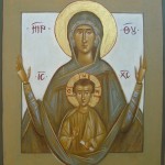 The Icon Painting Tradition and Modern Art: Hermeneutical Considerations