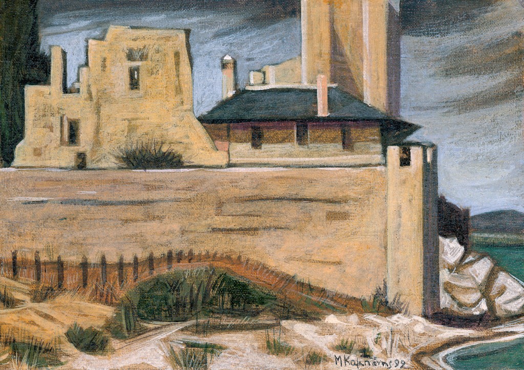 Markos Kampanis, Athos Lanscape, St. Vasilios, 1999. Acrylic on wood, 14 x 20 cm.