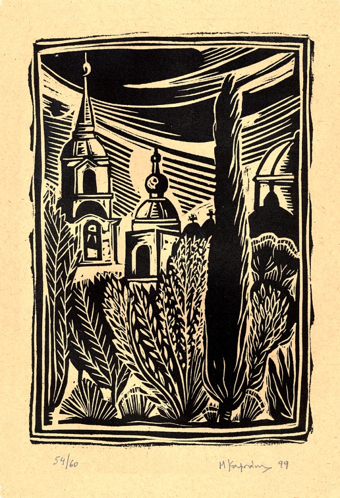 Markos Kampanis, The Skete of St. Andrew, Athos, 1999. Linocut print, 22 x 15 cm.