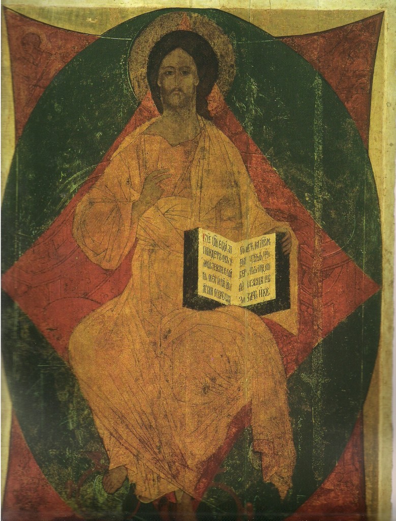 Christ the Sauvior, St. Andrei Rublev, Daniel Tchiorny et al, 1408.