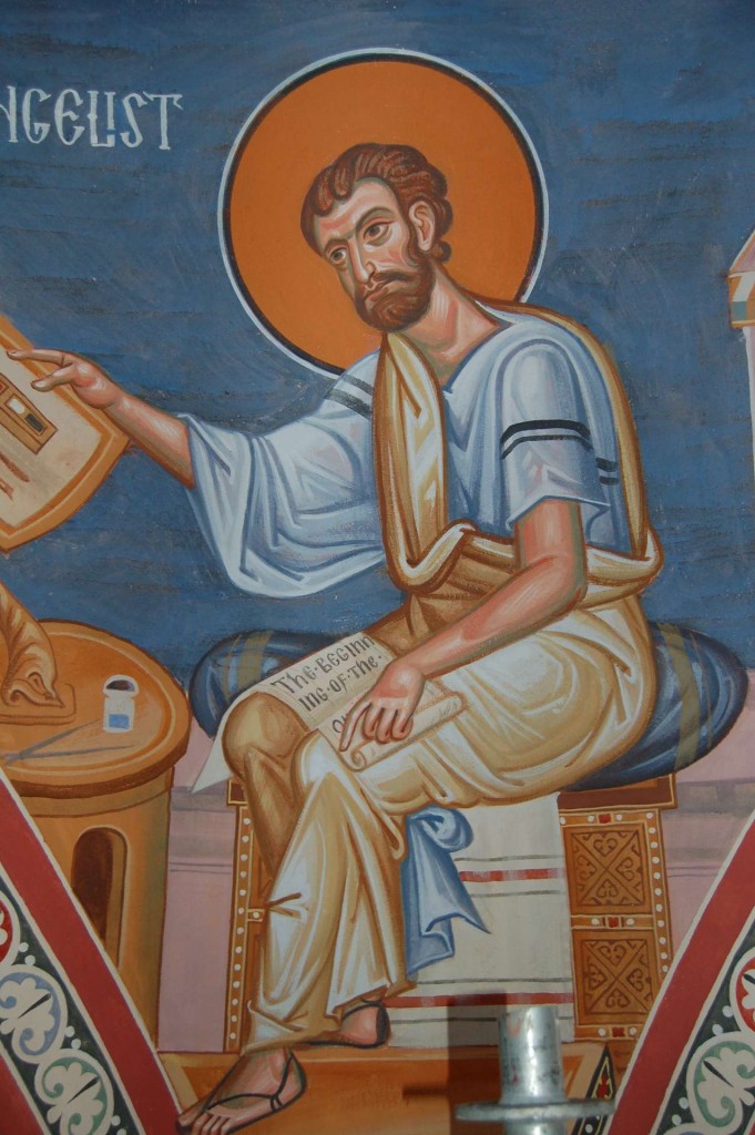 Saint Mark the Evangelist.